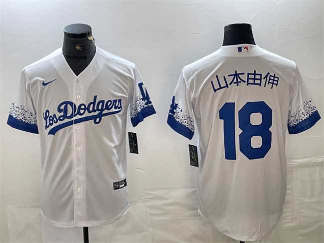 Mens Los Angeles Dodgers #18 Yoshinobu Yamamoto White City Connect Cool Base Stitched Jersey